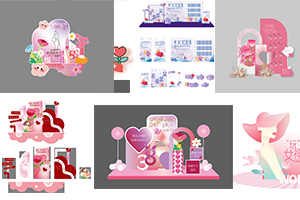 【451期】三八38妇女节女神节展板展架AI矢量设计素材