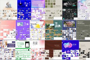 【363期】86套高级潮流创意艺术作品集活动策划面试求职年终总结述职PPT模板
