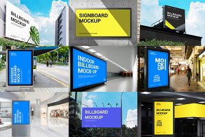 【352期】10款时尚城市车站商场楼顶街头广告牌展板样机模板