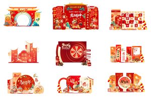 【714期】2026马年新年美陈物料拍照打卡道具商场年会布置装饰PSD设计素材