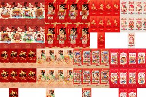 【725期】2026马年大吉新春新年快乐祝福拜年h5海报壁纸图片psd设计素材